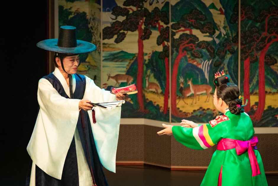 서울무형문화축제