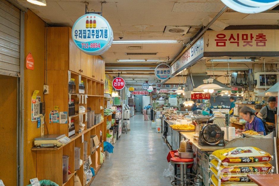 돌고래시장