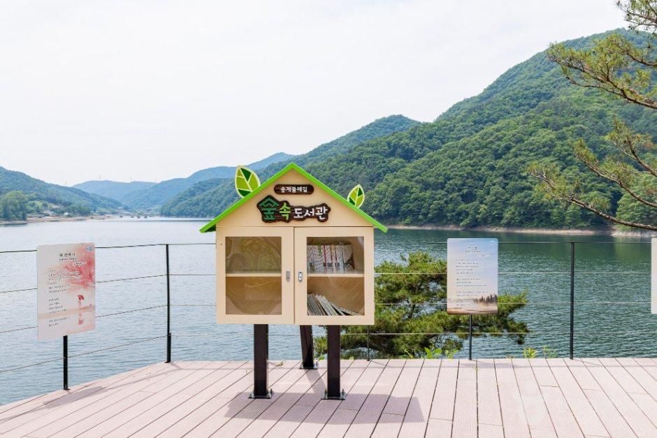 충북_음성군_백야둘레길 (3).jpg
