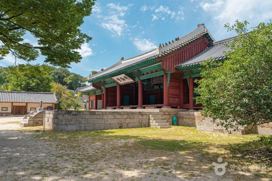 성균관 명륜당