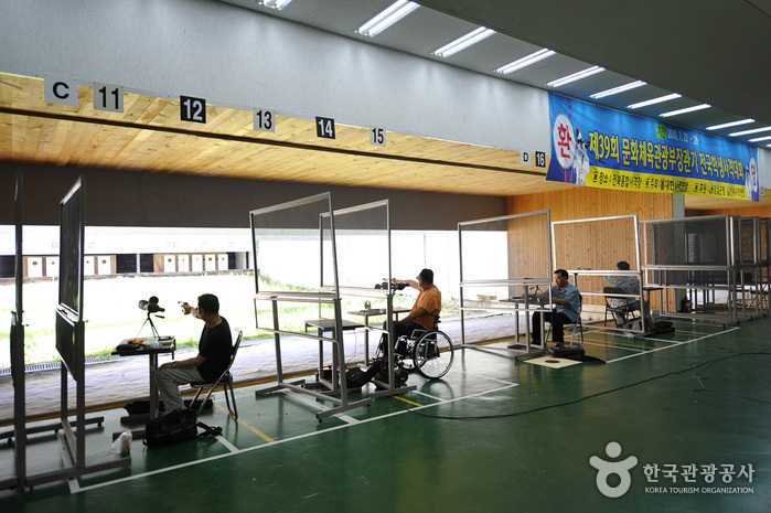 全北特別自治道総合射撃場