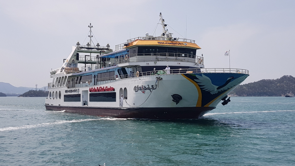Samhakdo Cruise