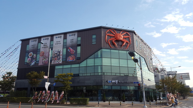 渔夫 华城店