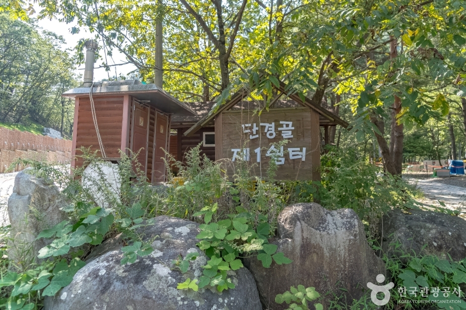Dangyeonggol Recreation Area