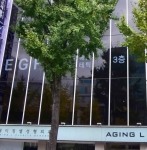 에이징엘성형외과의원