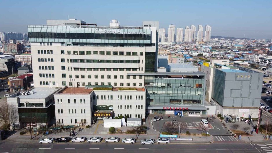 의료법인 오성의료재단 동군산병원