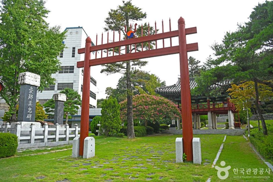 忠武公園