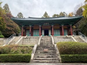 안국사 사진 4
