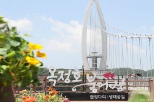 옥정호 출렁다리 및 붕어섬생태공원