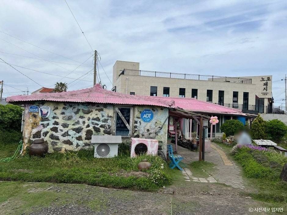 コッパプ