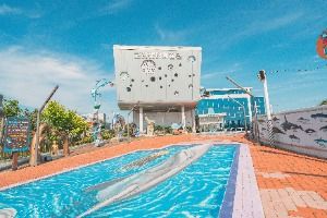 장생포 고래생태체험관