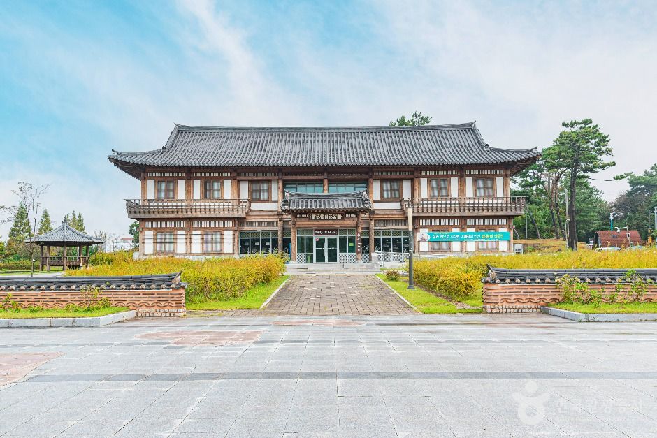 扶安文化院
