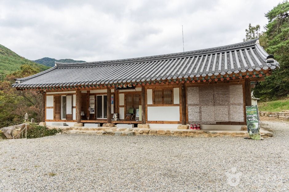 彩雲庵