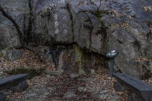 북악산