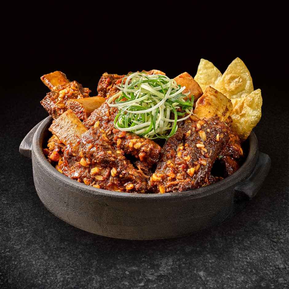 거송갈비찜 본점