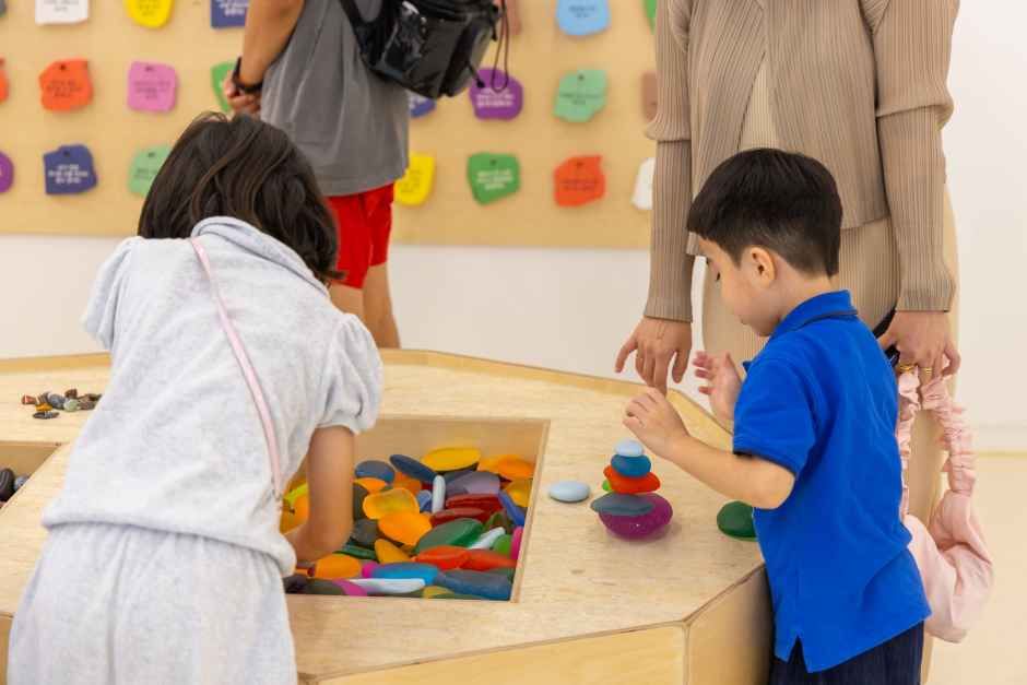 경기북부어린이박물관