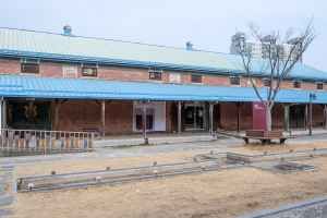 삼례문화예술촌