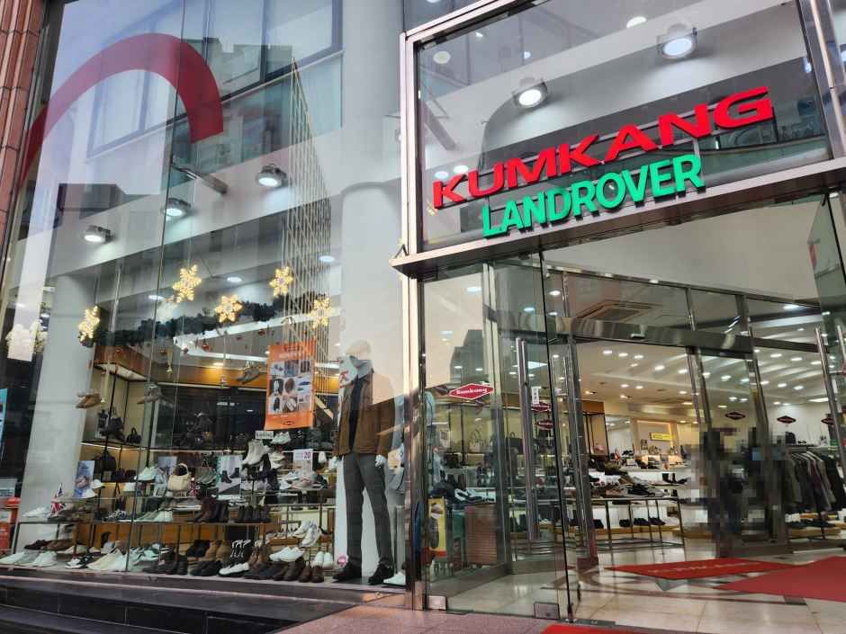 금강제화 영등포본점