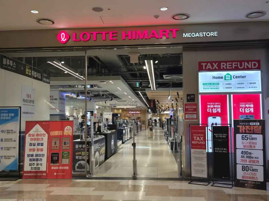 乐天Himart 蚕室店