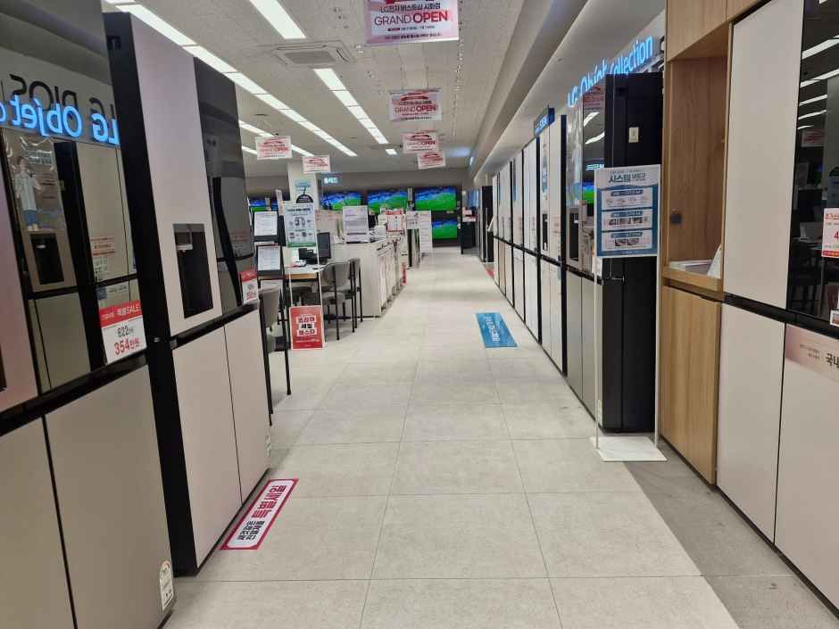 LG전자 베스트샵 시화점