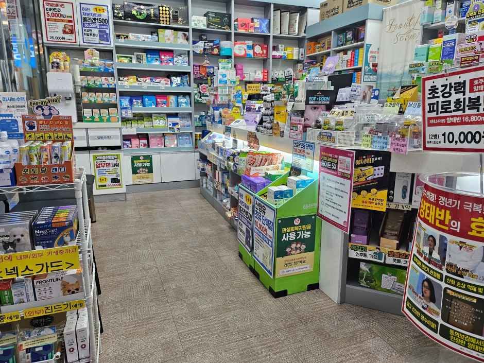 [事後免税店]ハヌル薬局(하늘약국)