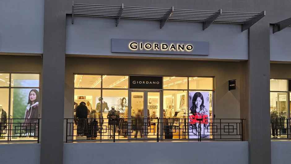 지오다노 롯데프리미엄아울렛 김해점