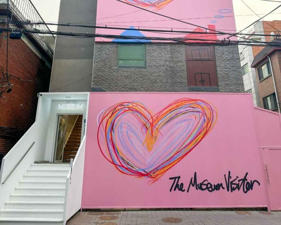 [事后免税店]THE MUSEUM VISITOR