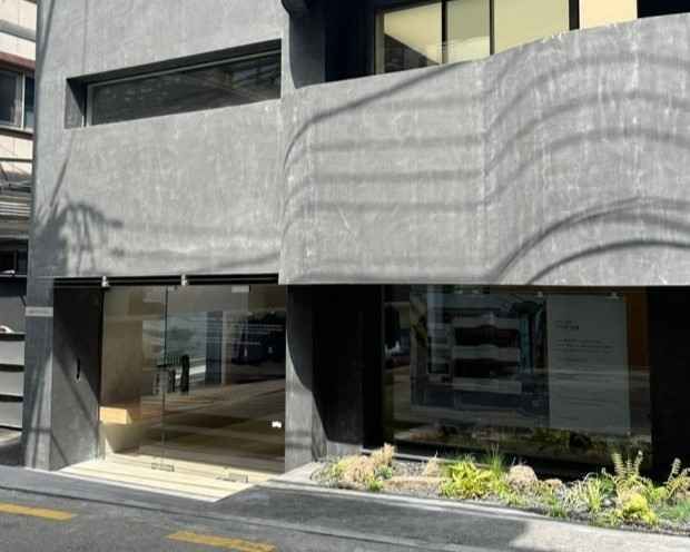 어파트프롬댓 연희 플래그쉽