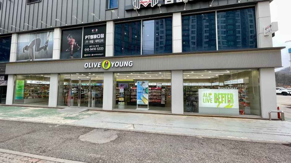 Olive Young Gumi Munseong Branch [Tax Refund Shop]