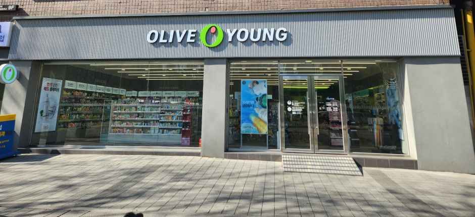 Olive Young - Junggye Station Branch [Tax Refund Shop]