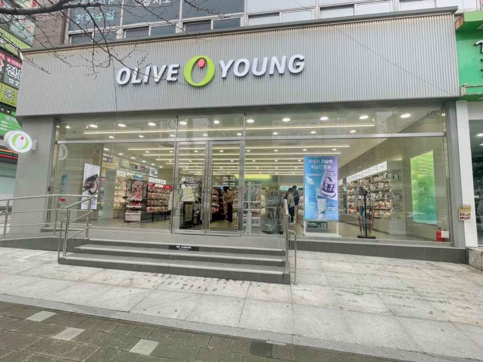 [事後免税店] Olive Young・チョンジュピョンファ（全州平和）店