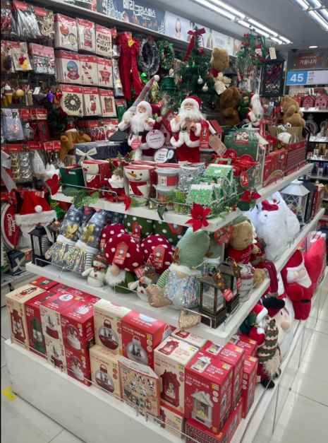 다이소 여의도점