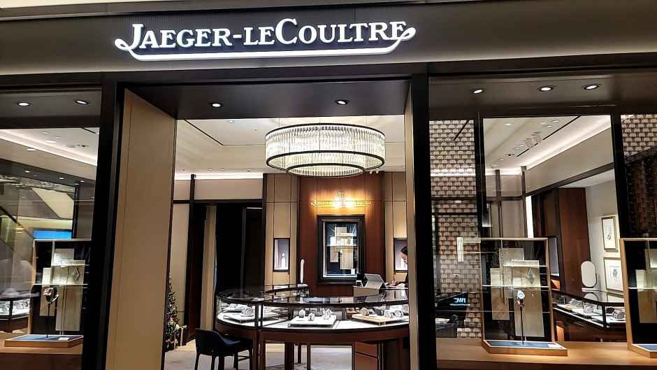 예거르쿨트르 갤러리아백화점 명품관 EAST점