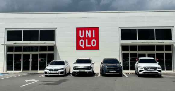 UNIQLO Seosan Branch [Tax Refund Shop](유니클로 서산점)