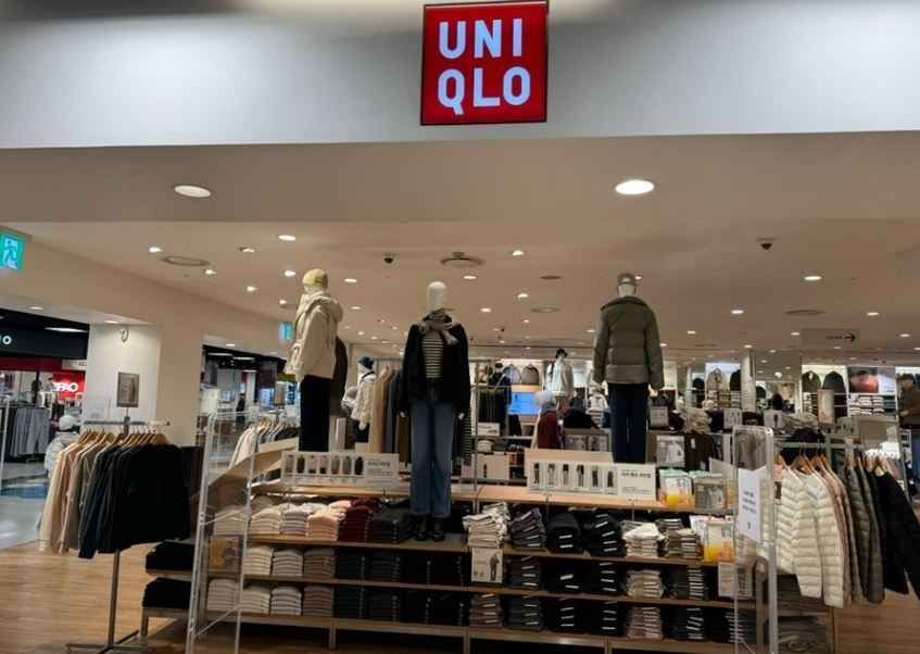 [事後免税店]ユニクロ・イーマートソンナム（城南）店(유니클로 이마트 성남점)