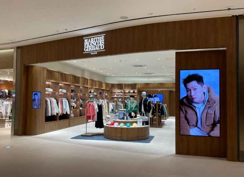 [事後免税店] MARITHÉ FRANÇOIS GIRBAUD（マリテフランソワジルボー）・スターフィールドスウォン（水原）店(마리떼프랑소와저버 스타필드 수원점)