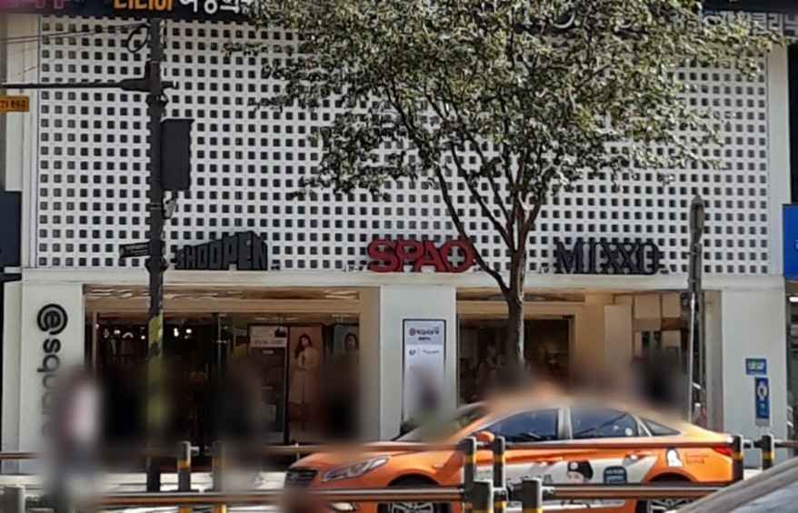 SPAO Gangnam Branch[Tax Refund Shop]