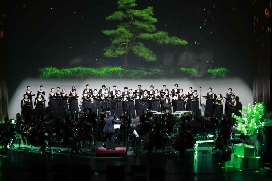 보성군문화예술회관