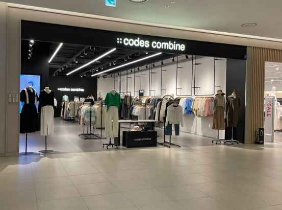 Codes Combine 现代奥特莱斯大田店