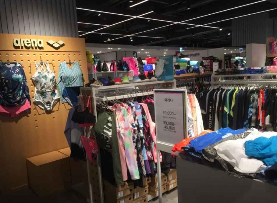 아레나 현대아울렛 가든파이브점