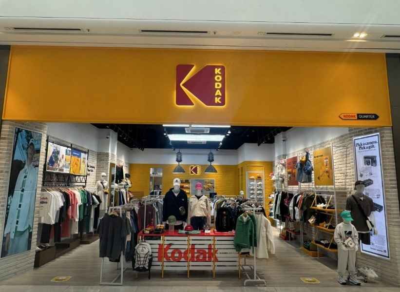 [事後免税店] KODAK（コダック）アパレル・スターフィールドハナム（河南）店(코닥 스타필드 하남점)