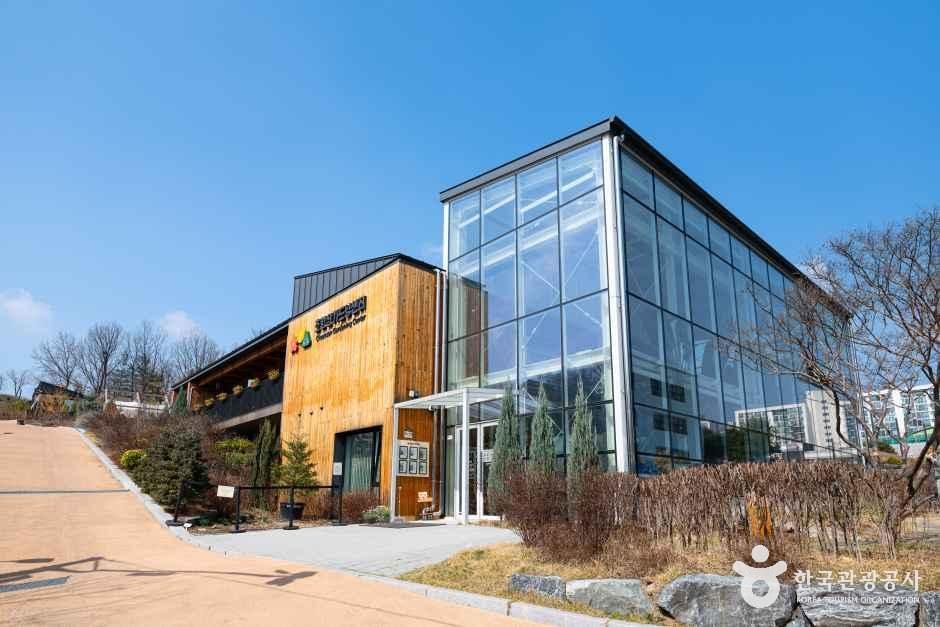 Choansan Gardening Center