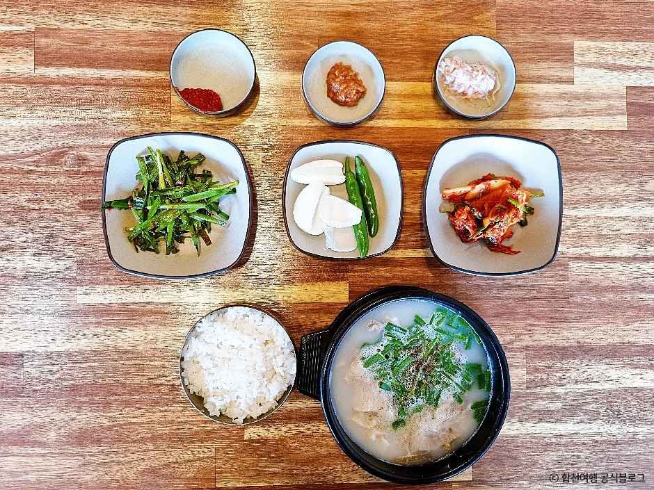 합천_3.3국밥&국시 (2).jpg