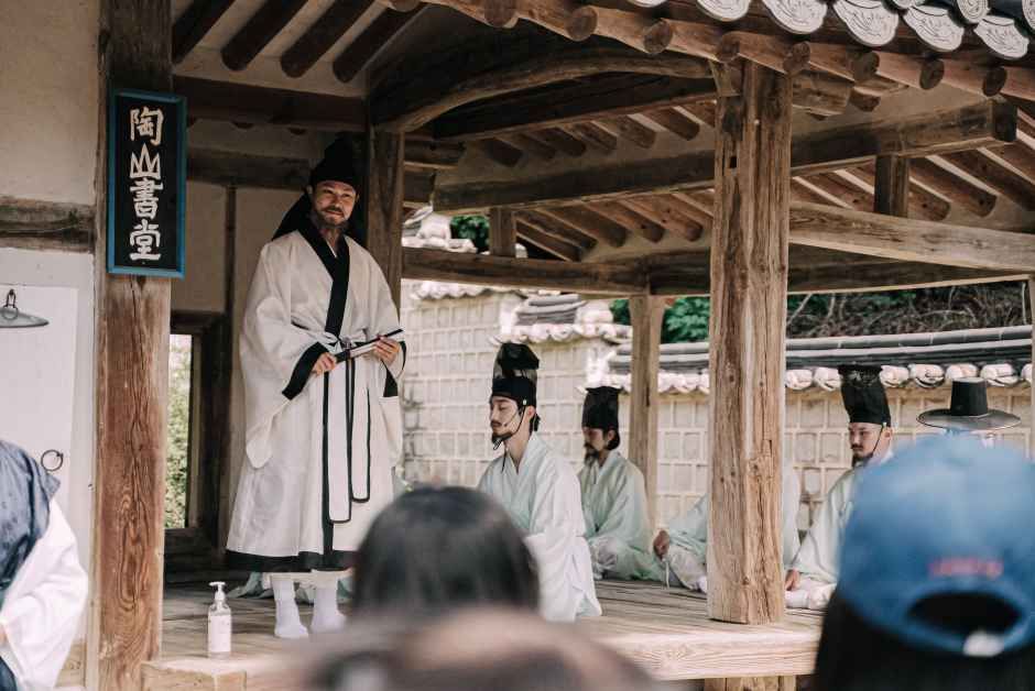 세계유산축전