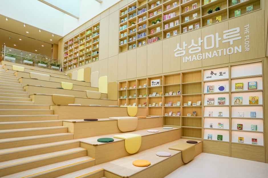 원주_생각자람어린이도서관 (18).jpg