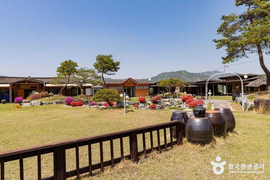 해밀터