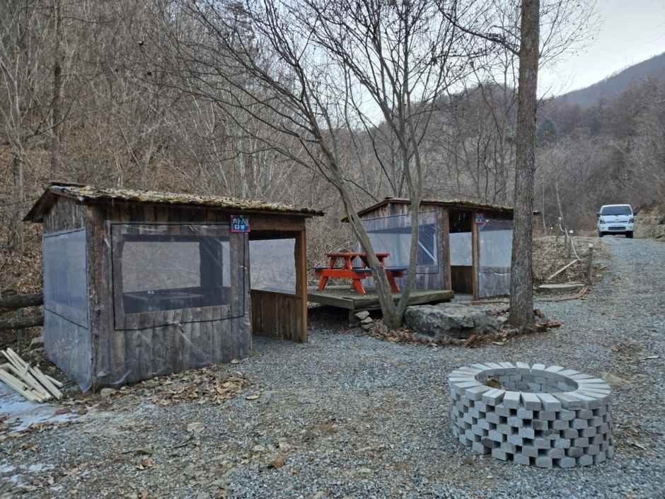 두미리관광농원