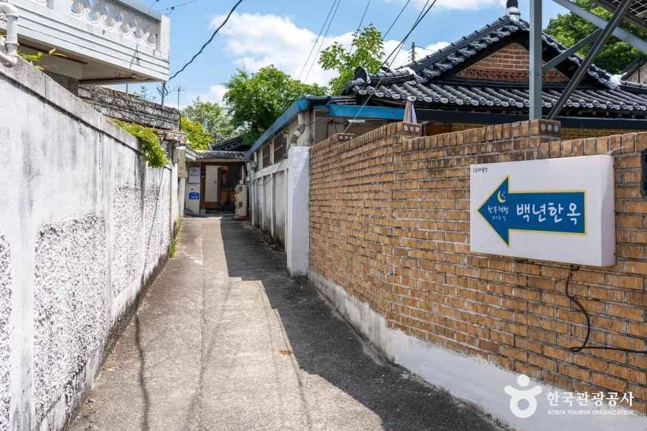 전주 한옥마을 백년한옥