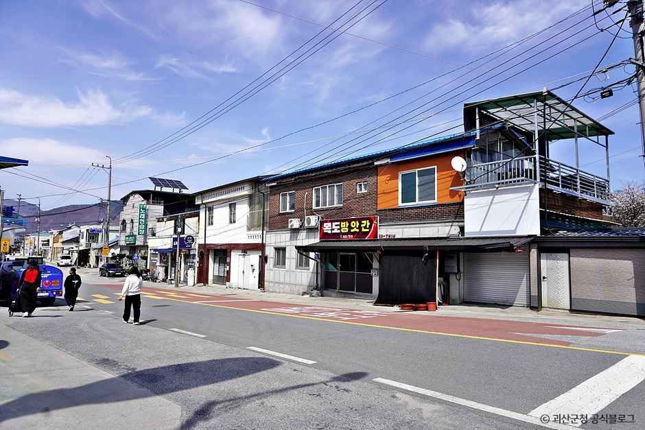 목도시장