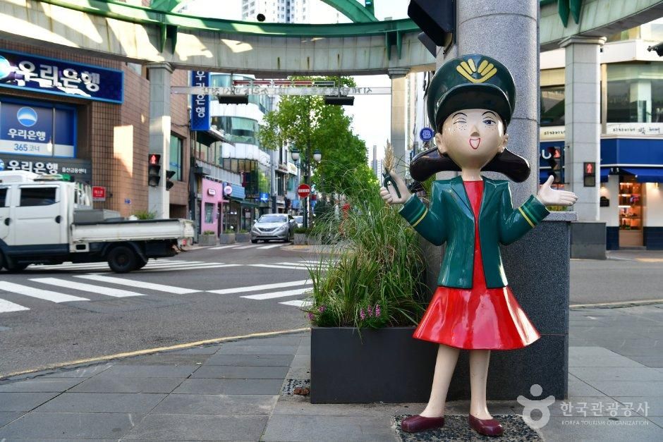 울산 문화의거리